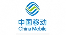 中國移動