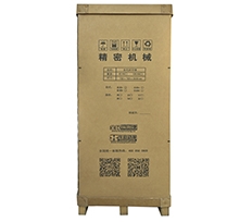 精密機(jī)械包裝箱
